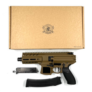 MPX-K TN APFG GBB full MG