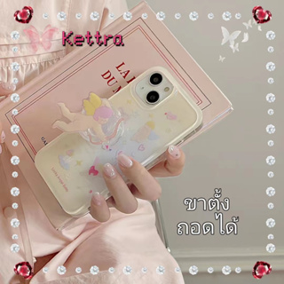 💜Kettra💜ป้องกันการหล่น ขอบเต็ม iPhone 11 14 pro max ขาตั้ง ถอดได้ การ์ตูน นางฟ้า สีเหลืองน้ำนม case for iPhone 12 13