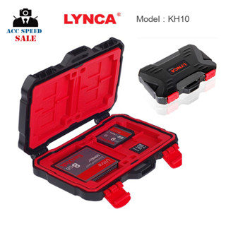 LYNCA KH10 MEMORY CARD BOX  กล่องใส่การ์ด