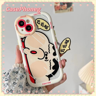 🍑CasePhoneg🍑ป้องกันการหล่น ขอบเต็ม iPhone 11 14 pro max พร้อมอุปกรณ์เสริม การ์ตูน เครยอนชินจัง case for iPhone 12 13