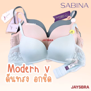 ✅แจกโค้ด ลดเพิ่ม SABINA <clerance sale> MODERN V ไม่มีโครง ดันทรงหนา อกชิด❤️ MVNต
