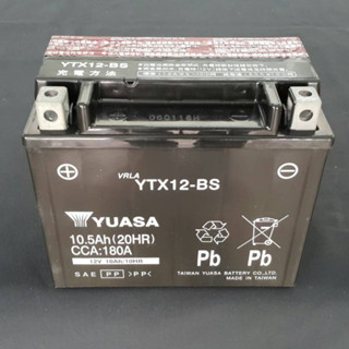 แบตเตอรี่มอเตอร์ไซค์ Yuasa YTX12-BS