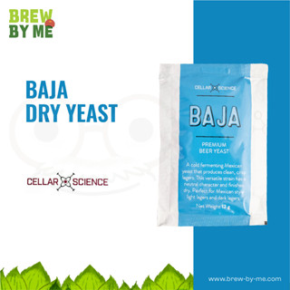 ยีสต์หมักเบียร์ Baja Dry Yeast CellarScience #homebrew #ทำเบียร์