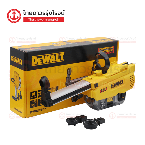 DEWALT เครื่องดูดฝุ่น สำหรับสว่านโรตารี่ DCH263 DWH205DH-KR TTR Stoer