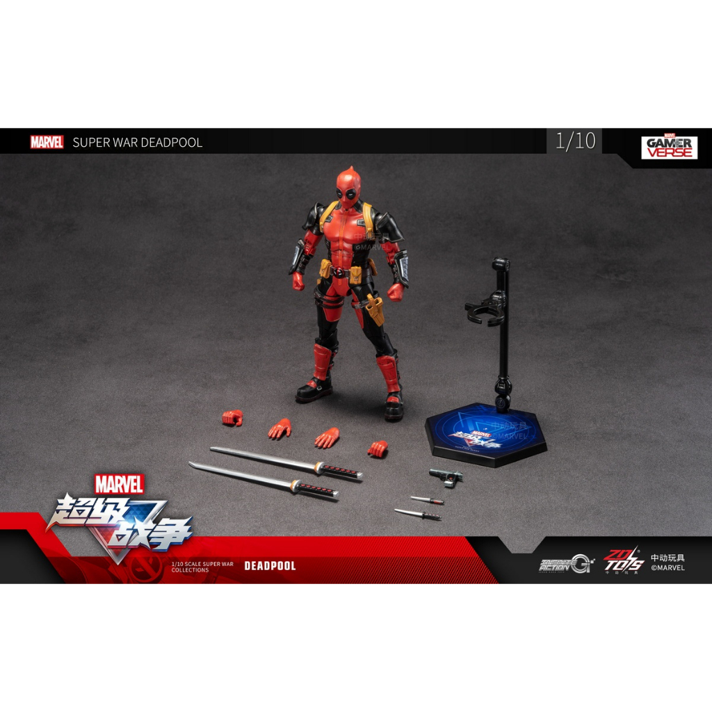 ZD toys 1917-06 1/10 : Deadpool super war