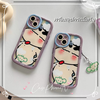 🔥สไตล์ใหม่🔥เคสไอโฟน iphone 11 14 Pro Max น่าสนใจ อาบน้ำ เครยอนชินจัง เครื่องประดับ เคส iphone 12 13 Pro Case for iPhone