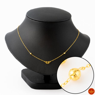 LSW สร้อยคอทองคำแท้ ครึ่ง สลึง (1.89 กรัม) ลายโซ่ทุบมัดข้างประคำ NB-15