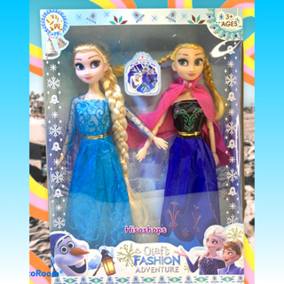 ตุ๊กตาโฟรเซ่น Frozen 2 Fashion Adventure Babies เอลซ่ากับแอนนา ในกล่องมีตุ๊กตา 2 ตัว ตุ๊กตาบาร์บี้เจ้าหญิง โฟรเซ่น