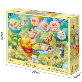 [สินค้าพรีออเดอร์] Epoch jigsaw puzzle จิ๊กซอว์นำเข้า 500 ชิ้น