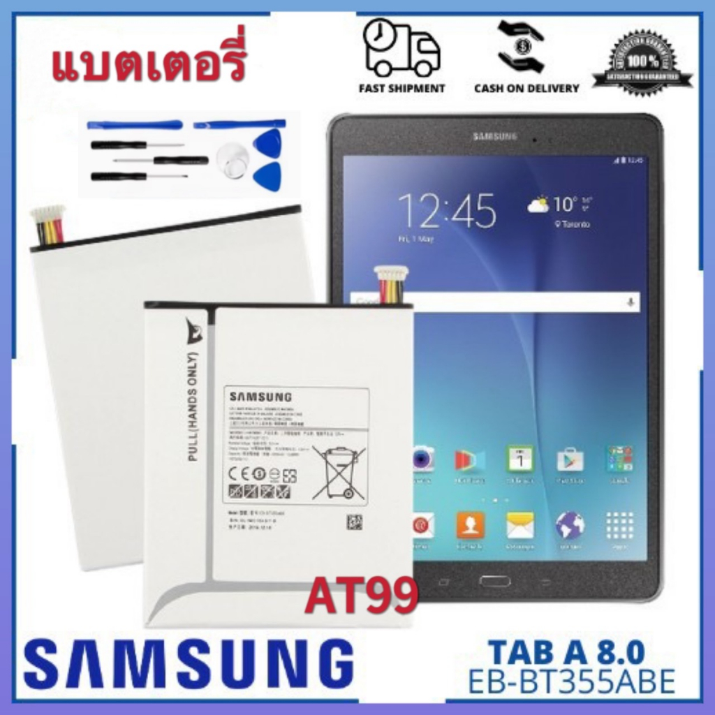Original แท็บเล็ต EB-BT355ABE แบตเตอรี่ Samsung GALAXY Tab A 8.0 Tab5 SM-T355 SM-T350 SM-P350 P355C 