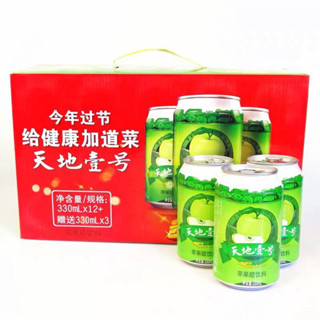 น้ำแอปเปิ้ลเขียวโซดา(天地壹号苹果醋，一件15瓶）330ml*15ขวด ยกลัง แถมฟรี2ขวด #พร้อมส่ง#