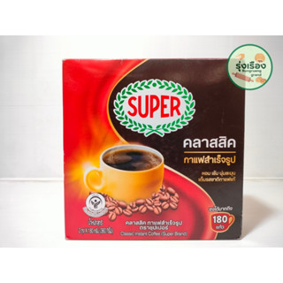 ซุปเปอร์กาแฟ คลาสสิค กาแฟสำเร็จรูป 360 กรัม