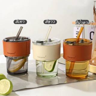 พร้อมส่ง ถ้วยชงกาแฟ ใส่กาแฟร้อนเย็น สไตล์มินิมอล แก้วหนา พร้อมหลอดแก้ว ฝาปิด ปลอกหนังกันร้อนกันเย็น ขนาด 400ml พร้อมกล่อ