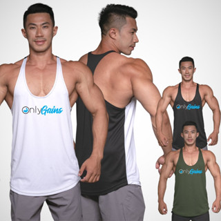 ONLY GAINS เสื้อกล้ามเพาะกายทรงคลาสสิค Bodybuilding Dry Fit Gym Tank Top