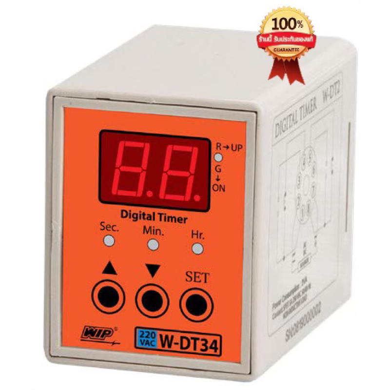 Digital Timer  Count Up & Count down Timer W-DT34