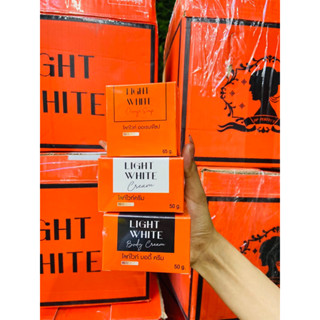 พร้อมส่ง‼️ไลท์ไวท์ Lightwhite (ของแท้💯) สูตรx2 ใหม่🩸