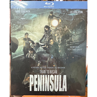 Blu-ray กล่องสวม : Train to Busan: Peninsula (2020) ด่วนนรก ซอมบี้คลั่ง 2 " Gang Dong Won, Lee Jung Hyun "