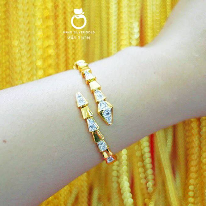 กำไลแฟชั่น b120 ลายงู หนัก 1 บาท สวยๆ แฟชั่น ทองชุบ ไมครอน
