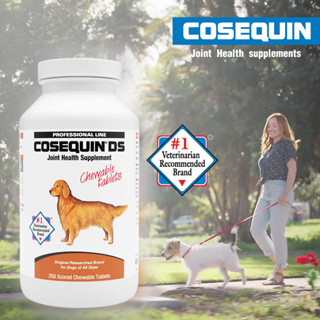 🔥ส่งไวจากไทย🔥 Cosequin อาหารเสริมสำหรับสุนัขสำหรับสุขภาพข้อต่อ Joint Health Supplement【การจัดส่งรวดเร็ว วันหมดอายุใหม่】