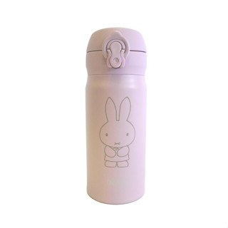 [ส่งตรงจากญี่ปุ่น] Miffy Style Limited Thermos แก้วกระติกน้ําร้อนสเตนเลส Miffy Pk Pink 0.35L Japan New