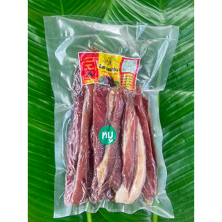 [หมูแดดเดียว] สันคอเนื้อนุ่ม ขนาด 500G. อีสานแซ่บ ทำสดใหม่ อร่อย กลมกล่อม