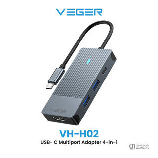 VEGER VH-H02 อะแดปเตอร์ฮับ USB-C 4in1 USB-C Multiport Adapter รองรับความละเอียดสูงสุด 4K60Hz HDMI VGA PD100W