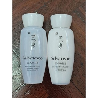 ถูกที่สุด Sulwhasoo Snowise brightening Water,brightening Emulsion 15ml **ถูกที่สุดเพียง 100 บาท**