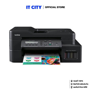 BROTHER DCP-T720DW (PR5-000603) ปริ้นเตอร์