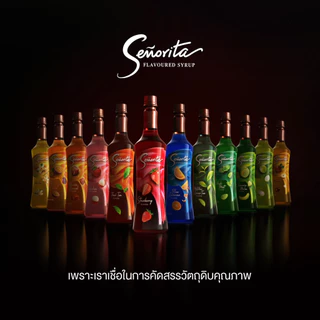 (1 ขวด) Fresh Mint ไซรัปมิ้นท์ Syrup Senorita - เซนญอริตา น้ำเชื่อมแต่งกลิ่นเฟรชมิ้นท์ 750ml.