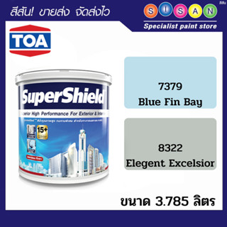 TOA super shield Semi-gloss acrylic paint ทีโอเอ ซุปเปอร์ชิลด์ สีน้ำอะคริลิก ชนิดกึ่งเงา ขนาด 3.785 ลิตร