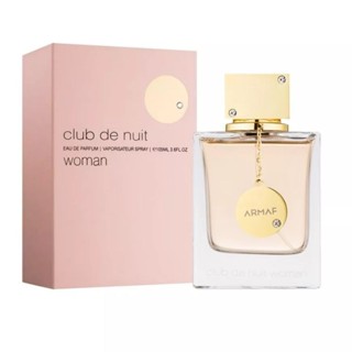 น้ำหอมผู้หญิง Armaf Club De Nuit EDP for Women 105 ml.