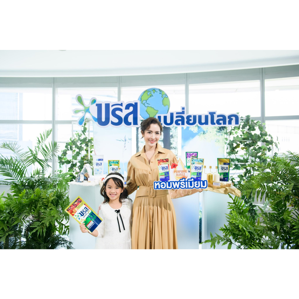 [ยกลัง x12ถุง] บรีสเอกเซลน้ำ 650-750 มล. บรีสน้ำ น้ำยาซักผ้า สูตรเข้มข้น บรีส ผลิตภัณฑ์ซักผ้าชนิดน้ำ Breeze Excel Liquid - รูปที่ 2