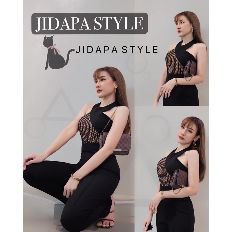 เซ็ตงานตามหา งานป้ายJidapa style สีน้ำตาล ขนาดL NEW!!!