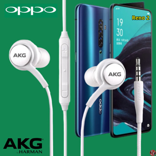 หูฟัง สมอลทอล์ค OPPO Aux 3.5 In-Ear ออปโป้ อินเอียร์ เสียงดี เบสหนัก สายถัก รีโมทเล่น-หยุดเพลง-เพิ่ม-ลดระดับเสียง Reno 2