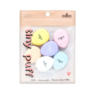 ODBO Tiny Puff เซ็ตพัฟฟองน้ำจิ๋ว6ชิ้น