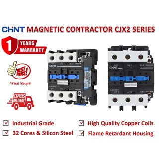 CHINT แมกเนติก Magnetic Contactor AC220V/380V 65A / 95A รุ่น CJX2-6511 / CJX2-9511