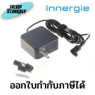 Innergie Universal Adapter Notebook Asus ING-ADP-65DW- YZUE 65W Black ประกันศูนย์ เช็คสินค้าก่อนสั่งซื้อ