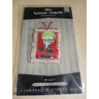 SEGA Disney Twisted Wonderland Acrylic Keychain