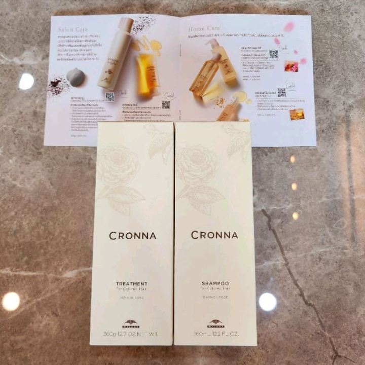 Milbon Cronna Shampoo /Treatment for Colored Hair 360/1800ml สำหรับผมทำสี ทำให้ผมนุ่มลื่น เงางาม ป้องกันสีเฝดเร็ว