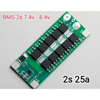 BMS สำหรับแบตเตอรี่ลิเธียมไอออน 2s 7.4v 25a