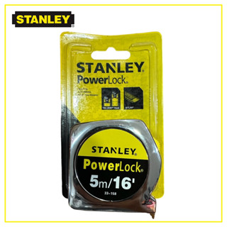 STANLEY ตลับเมตร 5 เมตร 16 ฟุต PowerLock น้ำหนักเบา สะดวกต่อการพกพา