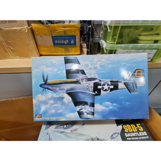 1/48 Hasegawa P-51D Mustang