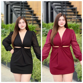 Pl-S1D1🌹 เดรสกระโปรง มัดอก แขนชีฟอง  ผ้ายืดวูลเวฟ ทรงสวยเป๊ะ