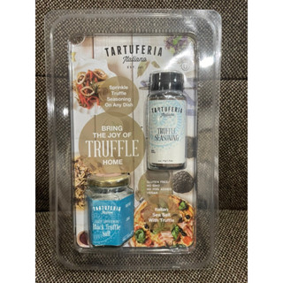 Tartuferia Italiana Truffle Seasoning ผงทรัฟเฟิล 50g และเกลือดำทรัฟเฟิล ฝ 100g ผงแรุงรสทรัฟเฟิล