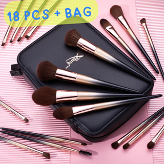 ส่งฟรี ไม่ใช้โค้ด❤️แปรงแต่งหน้า 18 ชิ้น+กระเป๋า Jessup Makeup Brushes (T263, T264 แถม Cosmetic bag CB005)