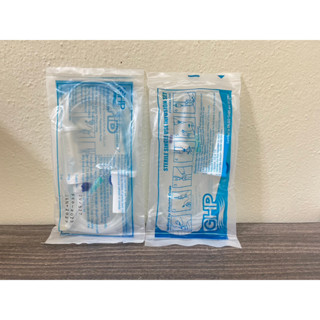 IV SET ,GHP  สายน้ำเกลือ #พร้อมส่ง