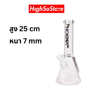 บ้องแก้ว 25cm Phoenix Star 5mm Premium Beaker Bong บ้อง แบรนด์ Phoenix