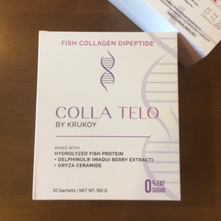 🔥 มีโค้ดลด 10%  Colla Telo | คอลลาเจน คอลลาเทโล collagen x 1 กล่อง (30ซอง)  collatelo ผิว สวย กระชับ คอลลา