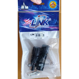 #LINK #PSI #ทั่วไป #ขั้วต่อสายไฟ โซล่าเซลล์ MC4 connector หัว MC4 #สายขนานแผง ขั้วต่อขนานแผง โซล่าเซลล์ Y Connector