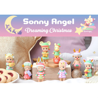 Sonny Angel Dreaming Christmas Series (แบบตัวแยก)